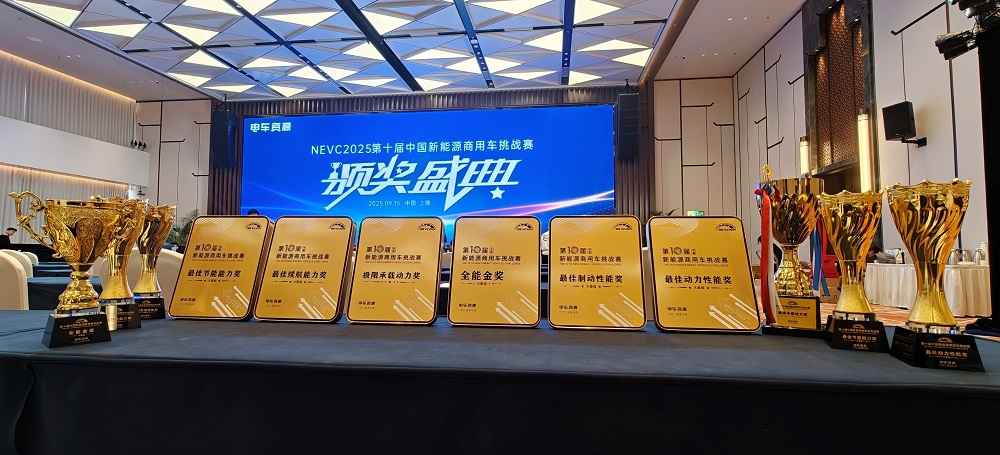 六项大奖，四项第一！东风睿立达闪耀新能源商用车挑战赛