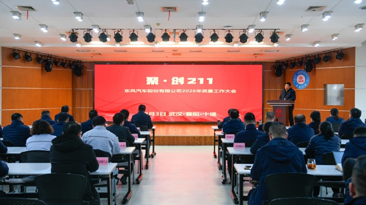 1770172419717 _WY01531_副本