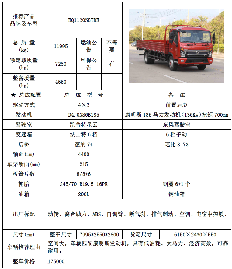 c1f6-3503-971f-1c37